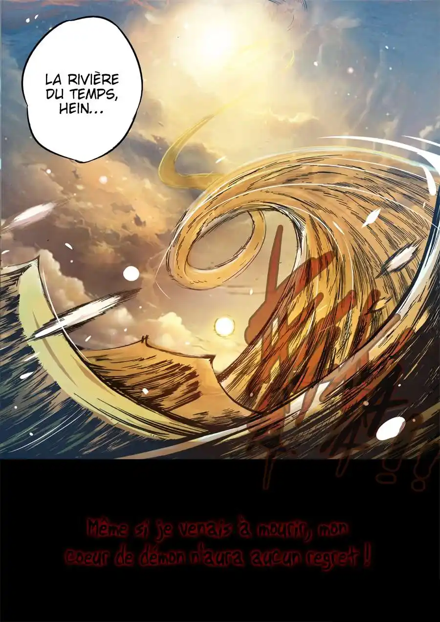 Gu Zhen Ren 2 page 2