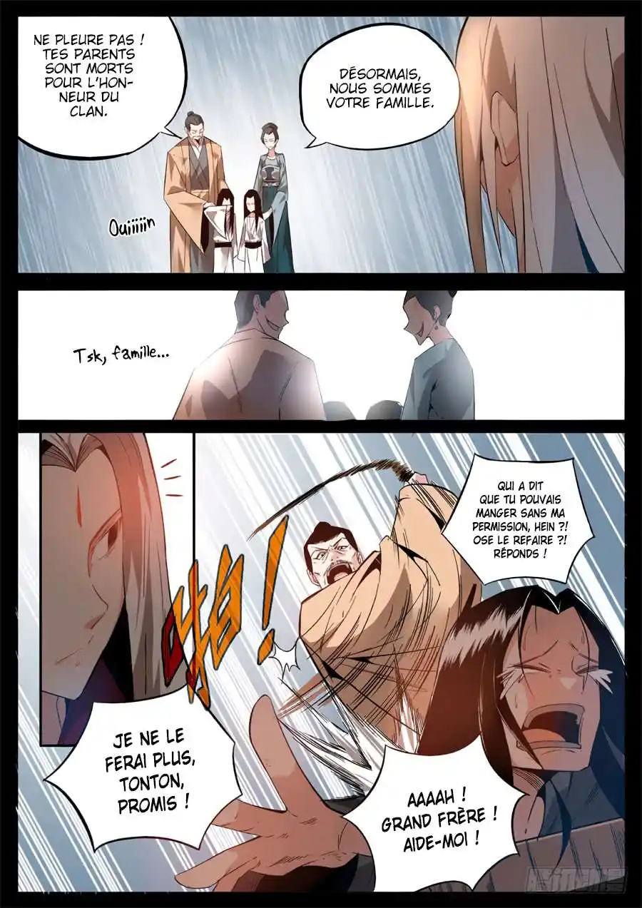 Gu Zhen Ren 2 page 5