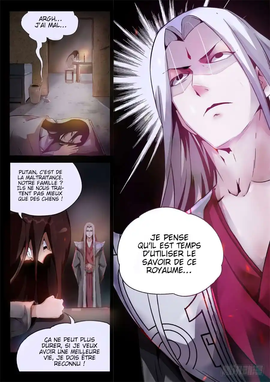Gu Zhen Ren 2 page 7
