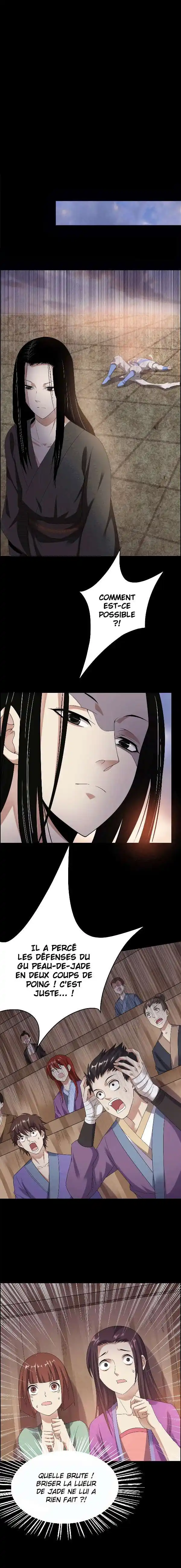 Gu Zhen Ren 73 page 2