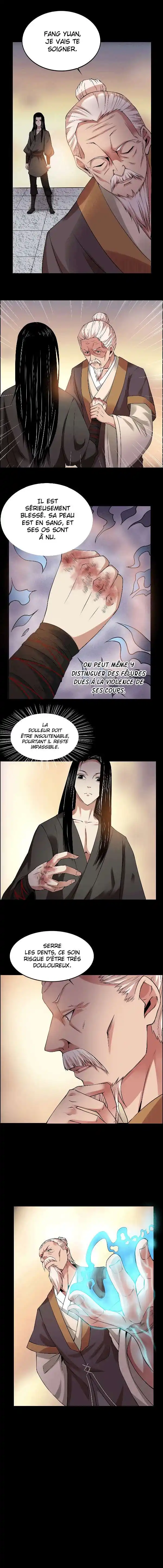 Gu Zhen Ren 73 page 4
