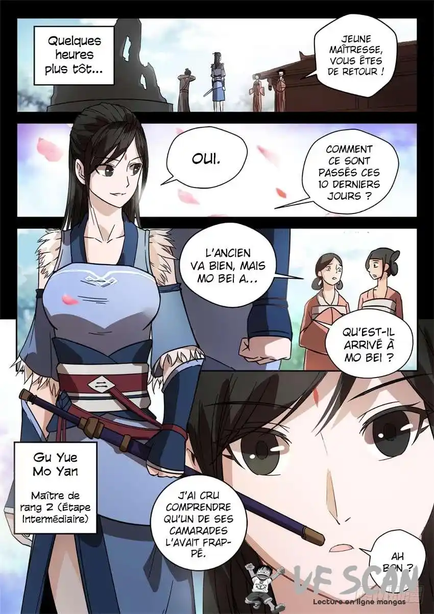 Gu Zhen Ren 26 page 1