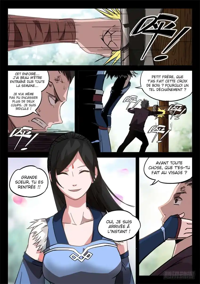 Gu Zhen Ren 26 page 2