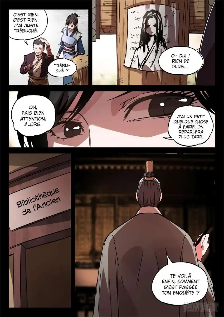 Gu Zhen Ren 26 page 3