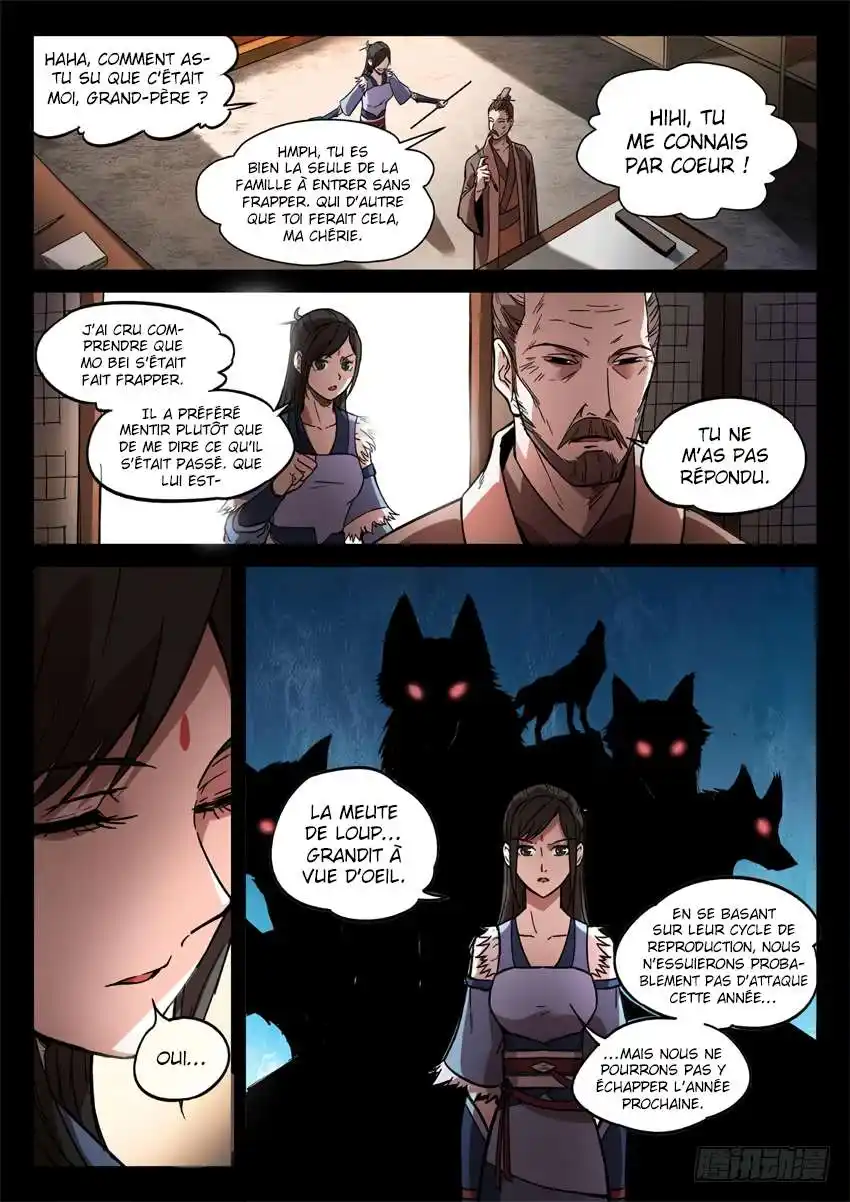 Gu Zhen Ren 26 page 4
