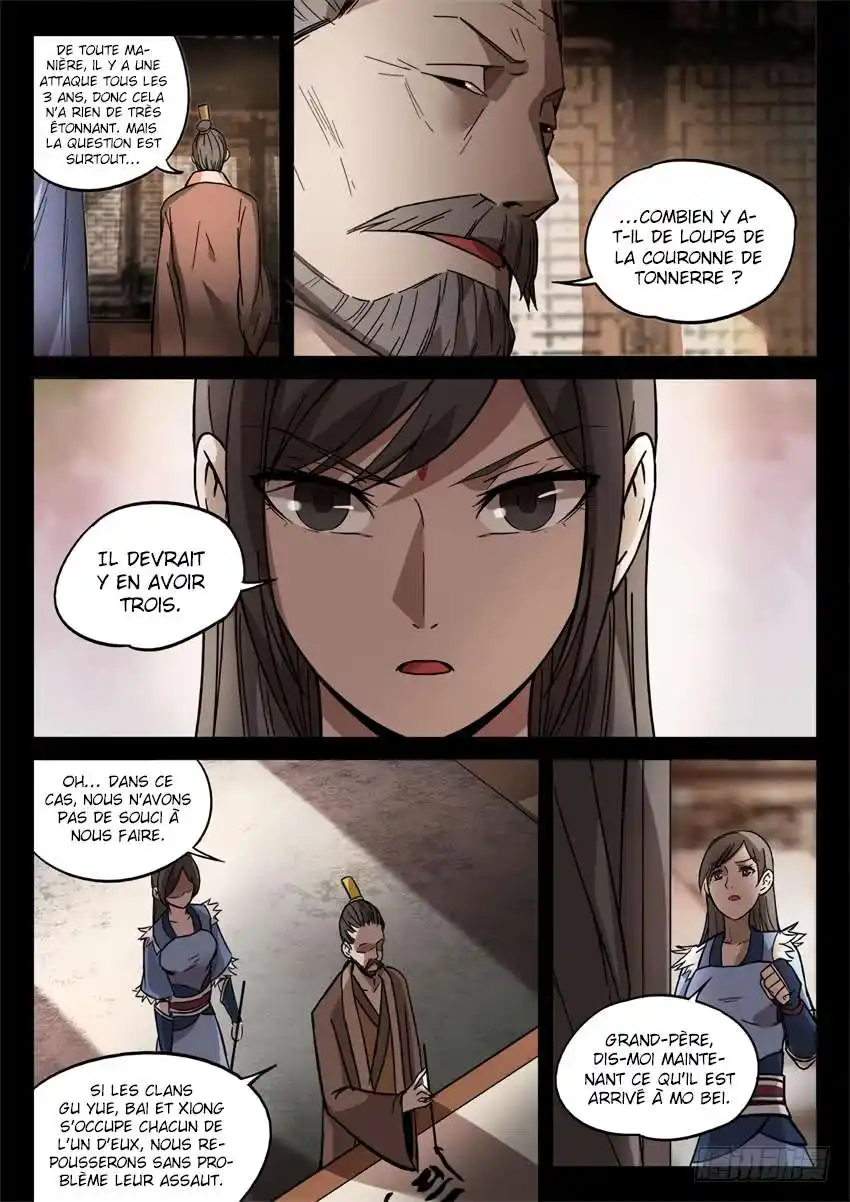 Gu Zhen Ren 26 page 5
