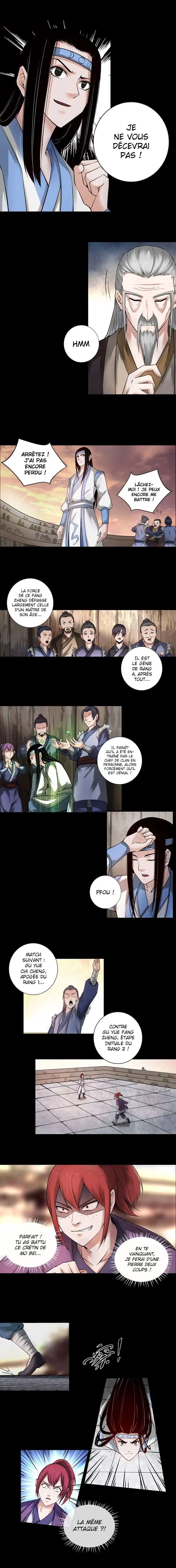 Gu Zhen Ren 68 page 4