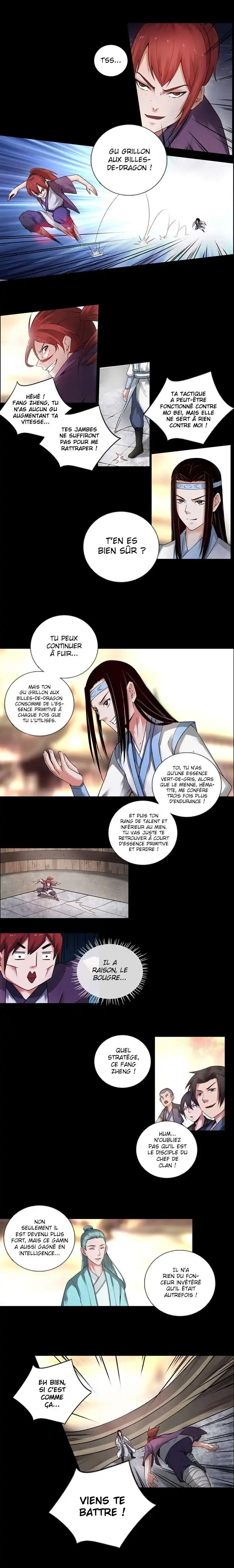 Gu Zhen Ren 68 page 5