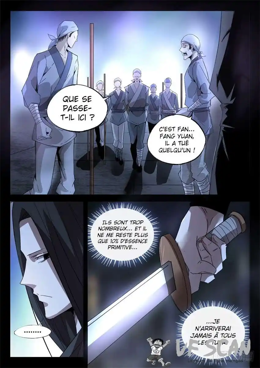 Gu Zhen Ren 32 page 1