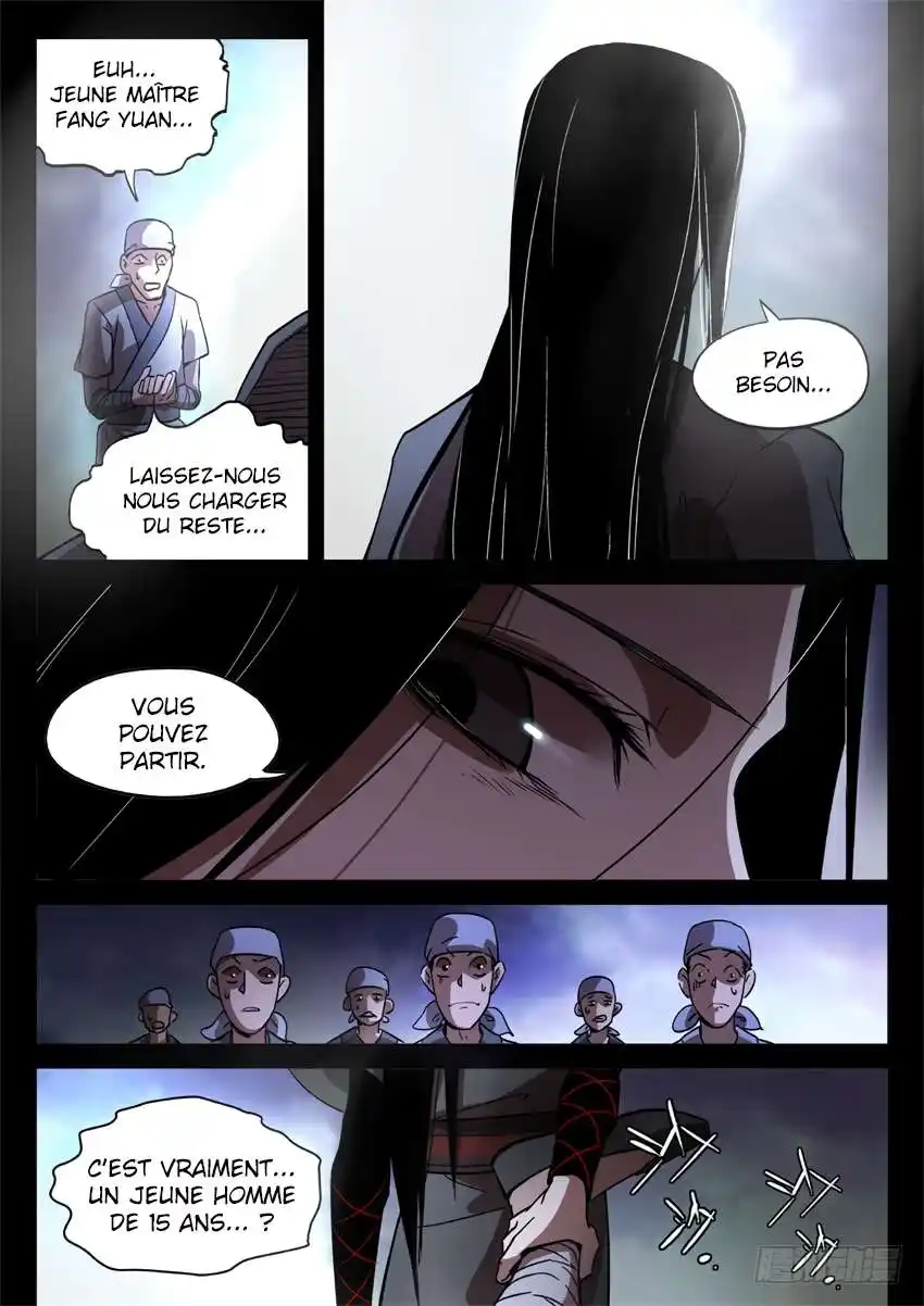 Gu Zhen Ren 32 page 3