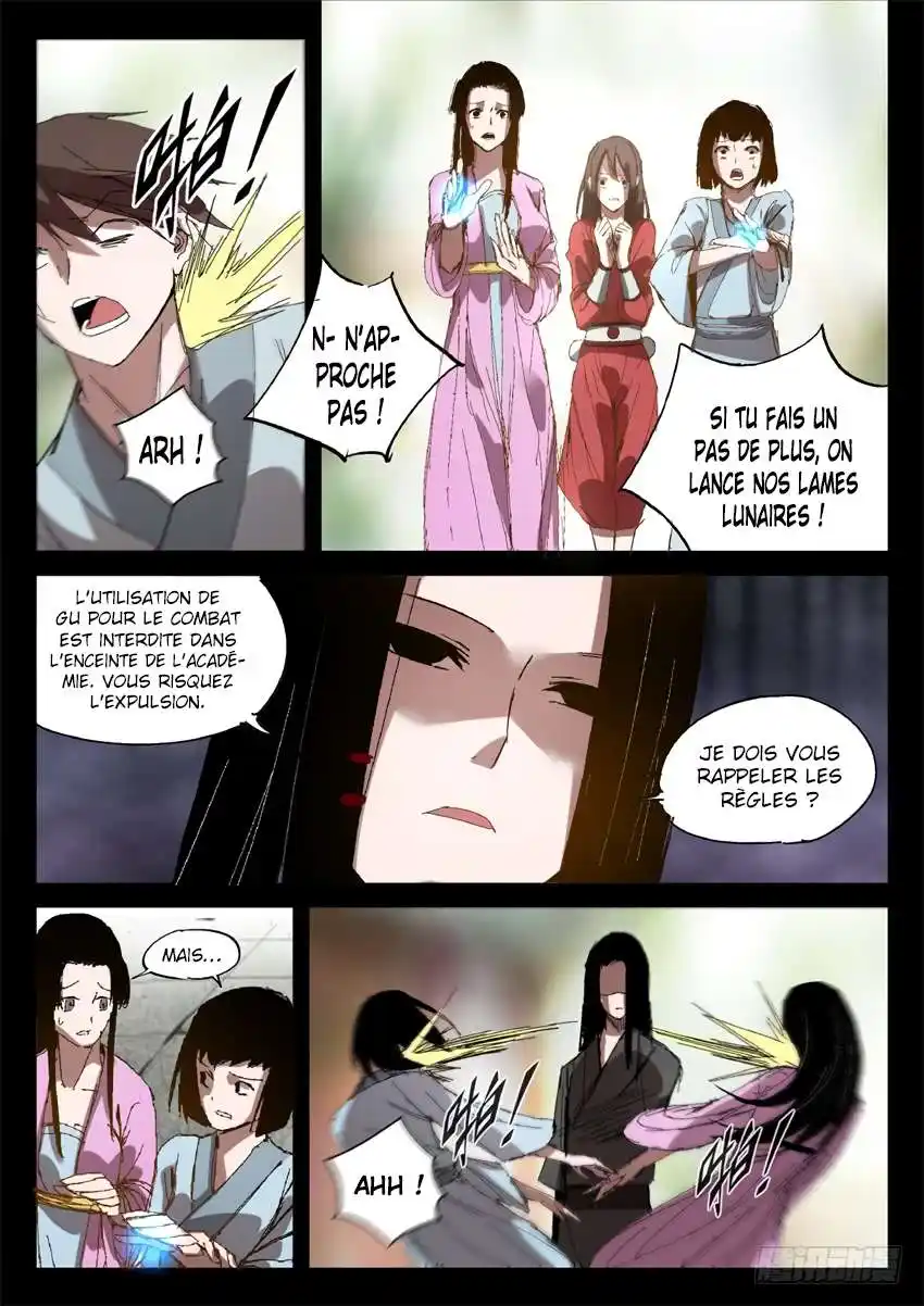 Gu Zhen Ren 23 page 2
