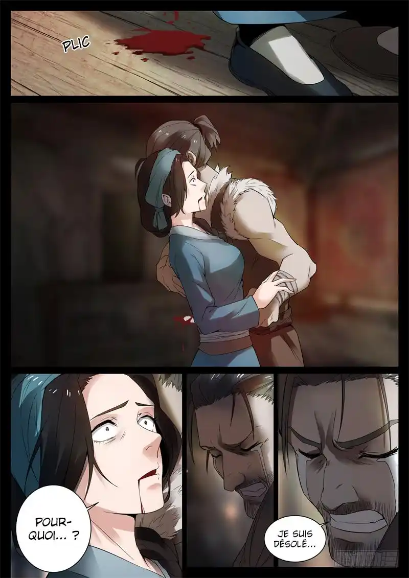 Gu Zhen Ren 62 page 2