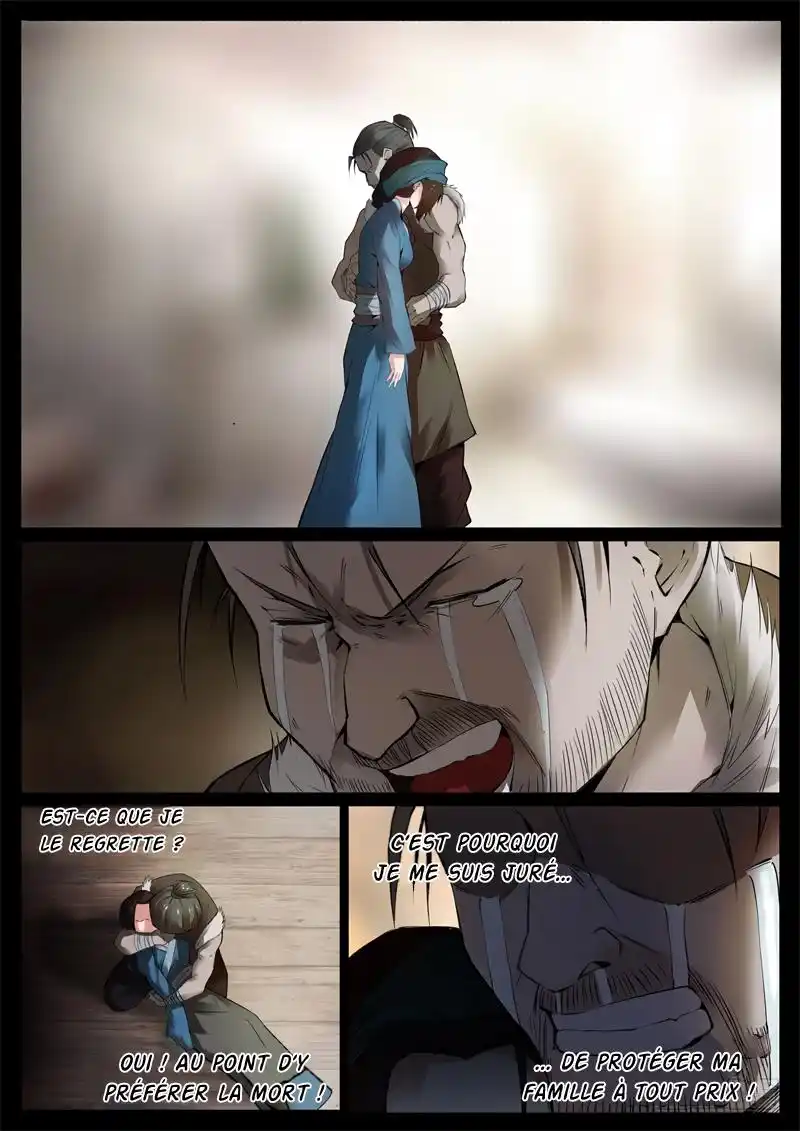 Gu Zhen Ren 62 page 4
