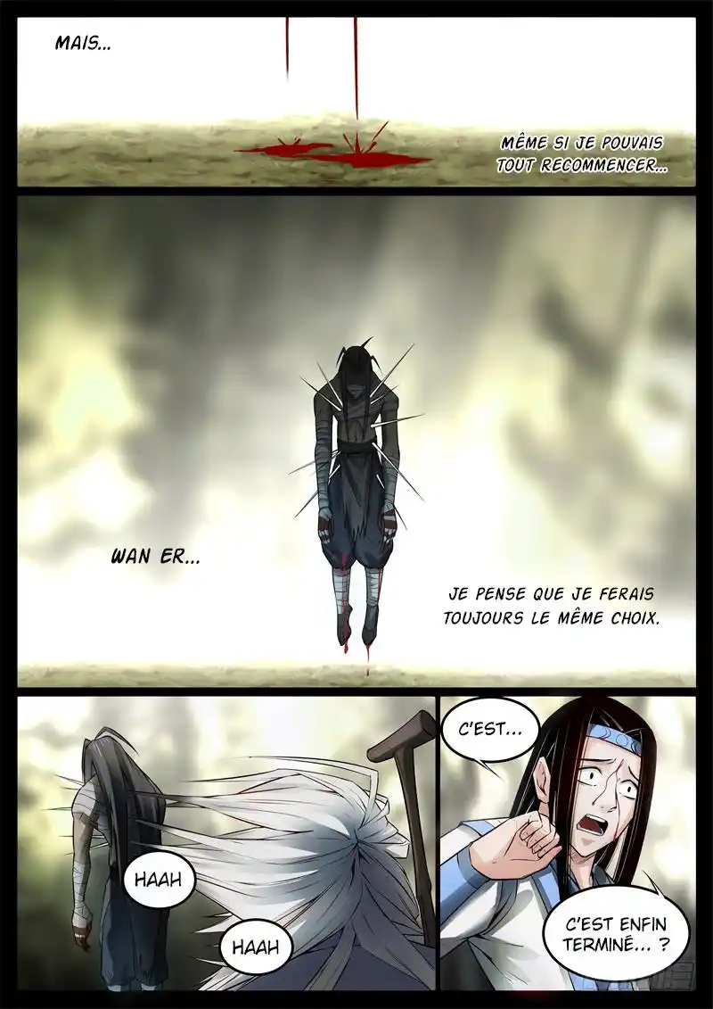 Gu Zhen Ren 62 page 5