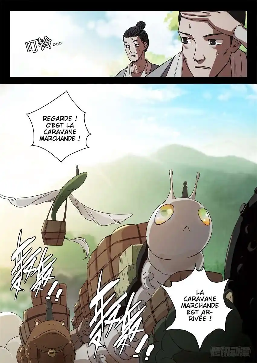 Gu Zhen Ren 35 page 2