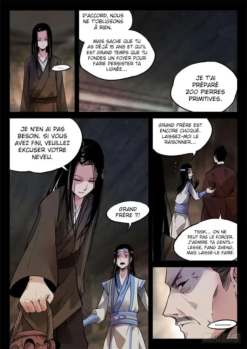 Gu Zhen Ren 10 page 4