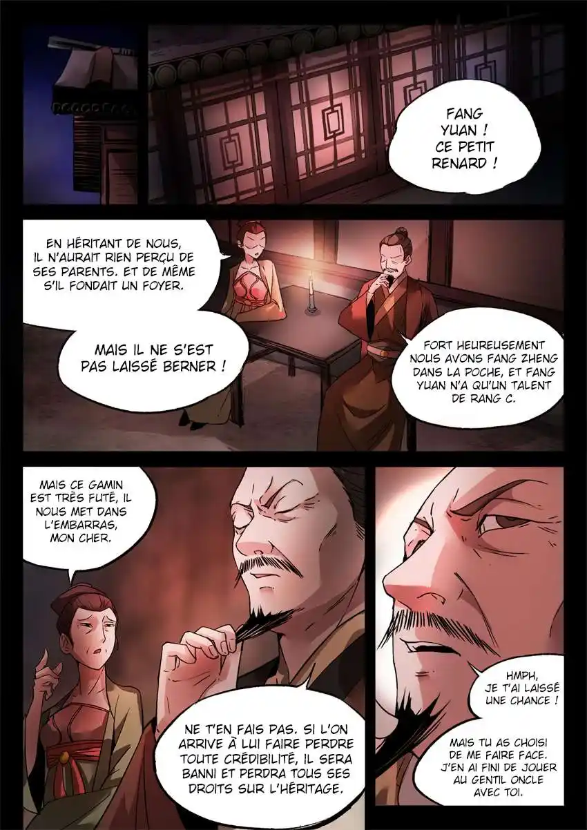 Gu Zhen Ren 10 page 5