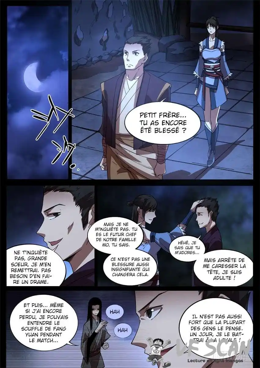 Gu Zhen Ren 42 page 1