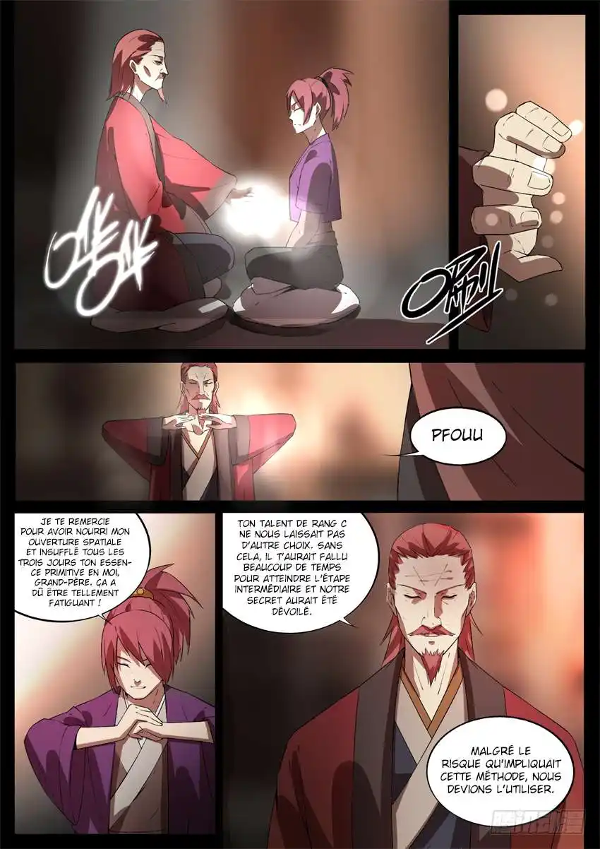 Gu Zhen Ren 42 page 3