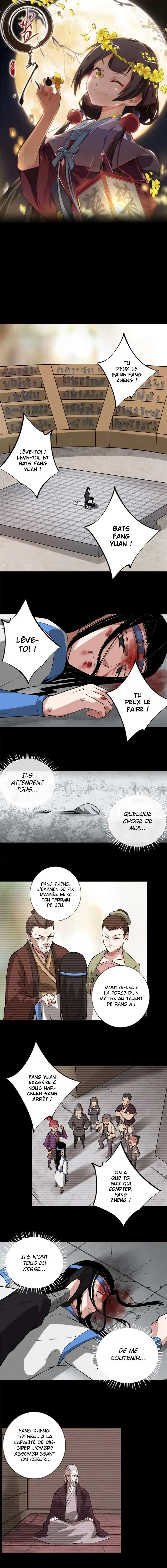 Gu Zhen Ren 72 page 2