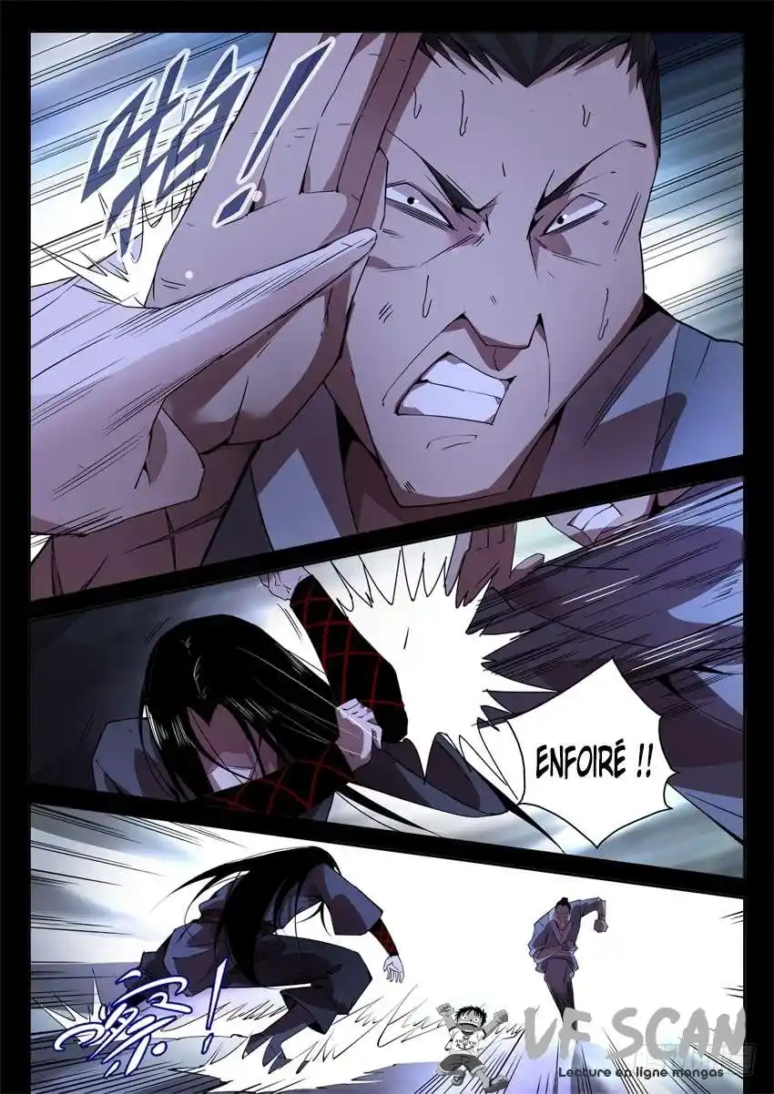 Gu Zhen Ren 30 page 1