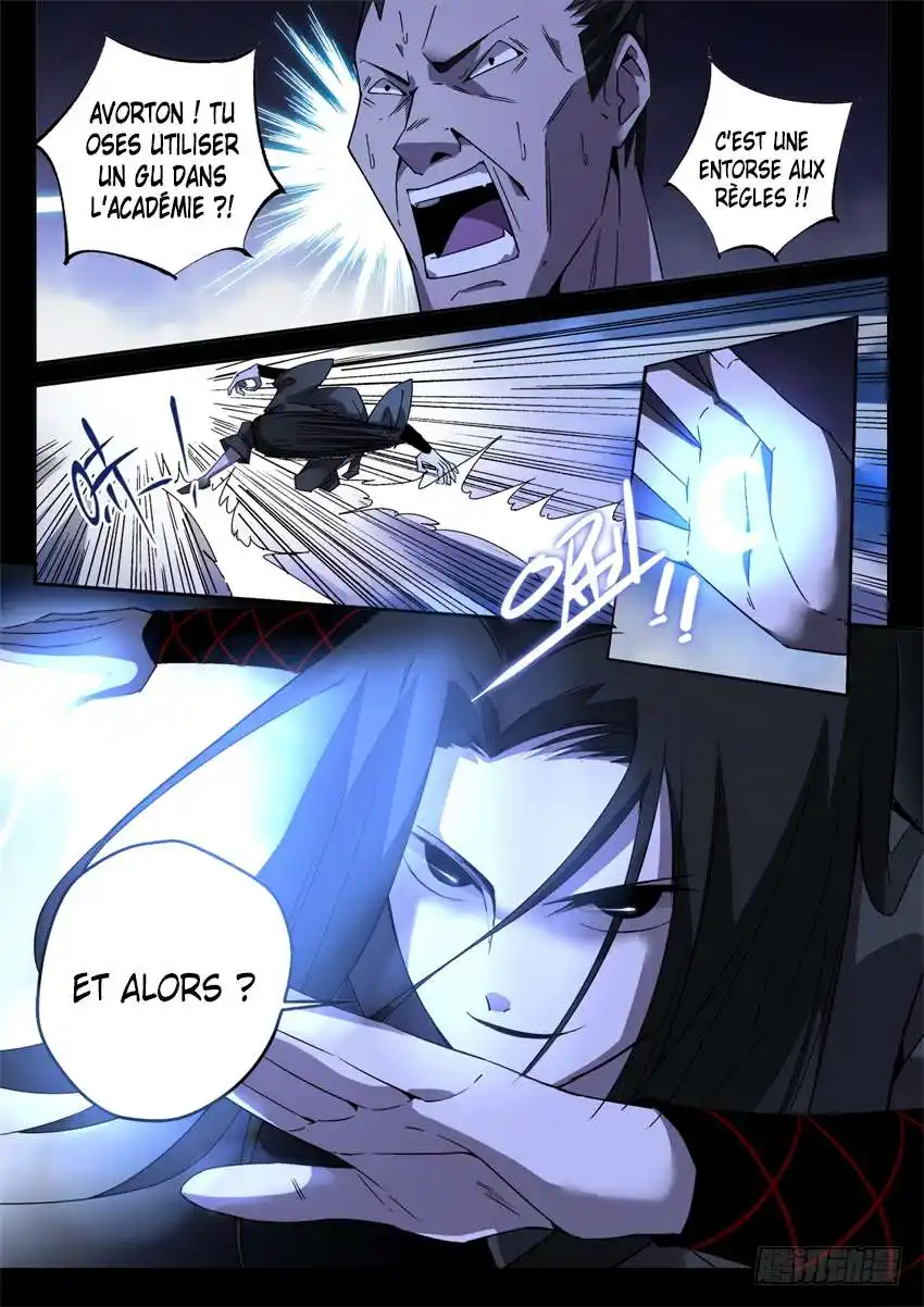 Gu Zhen Ren 30 page 5