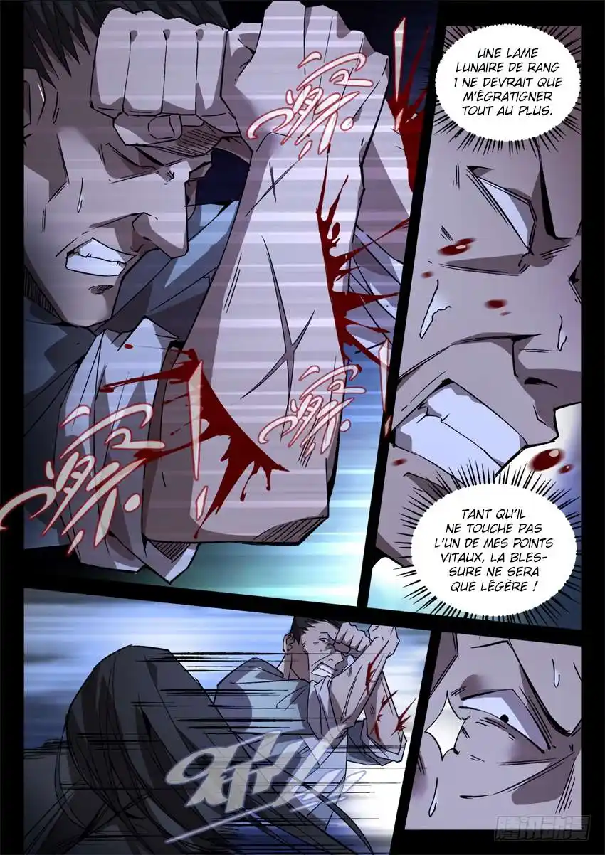 Gu Zhen Ren 30 page 7