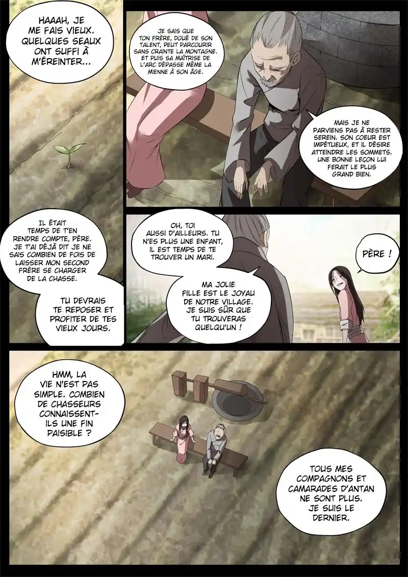 Gu Zhen Ren 54 page 5