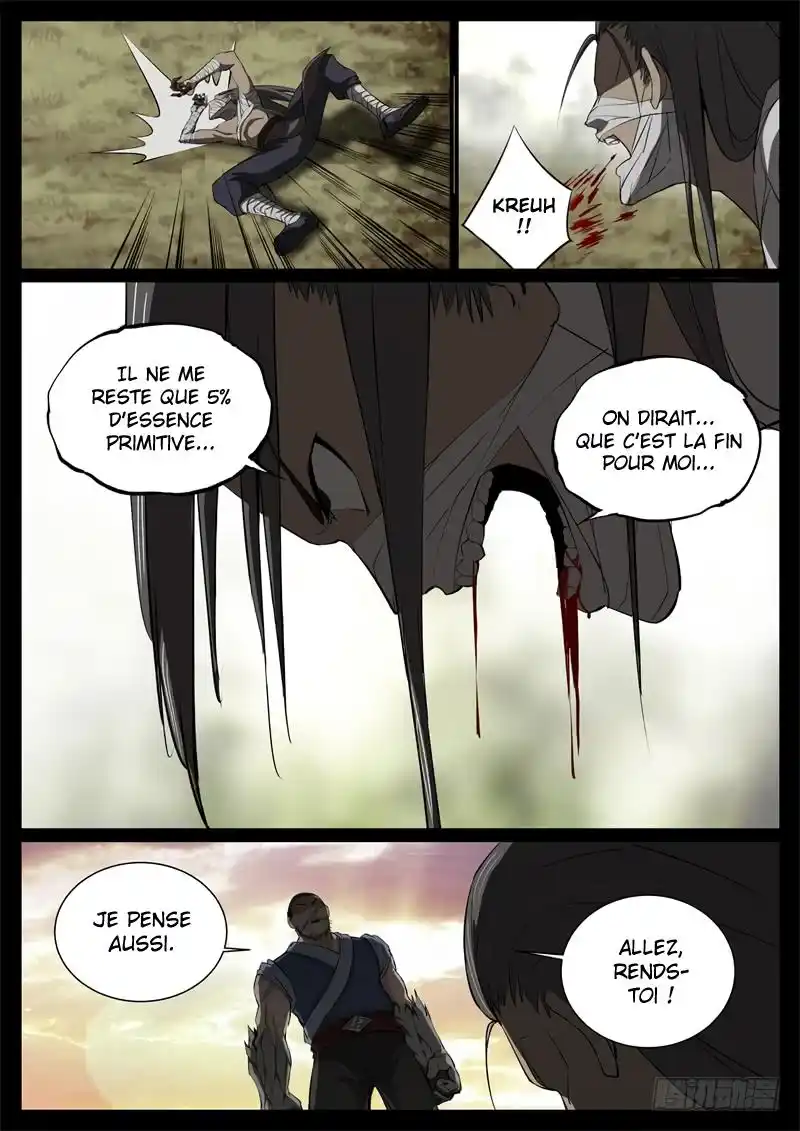 Gu Zhen Ren 61 page 4