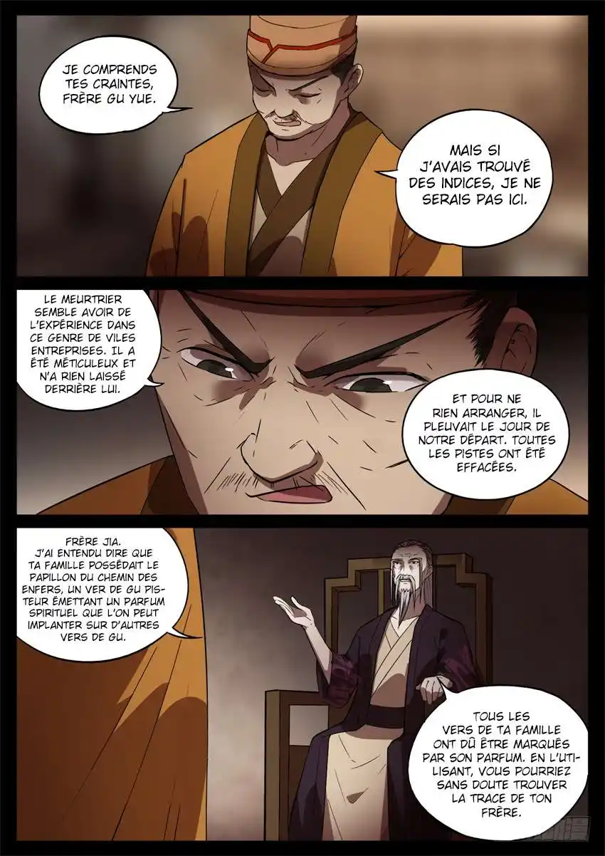 Gu Zhen Ren 48 page 3