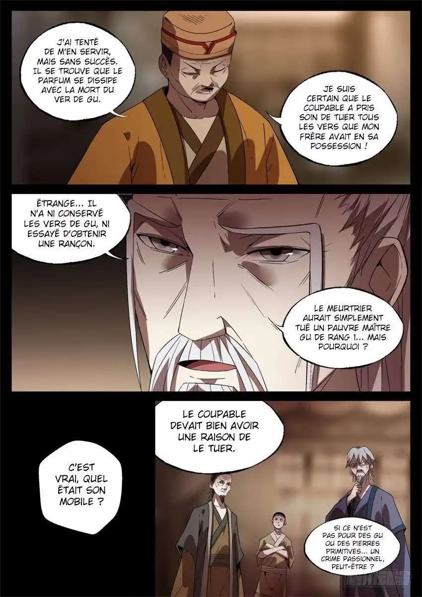 Gu Zhen Ren 48 page 4