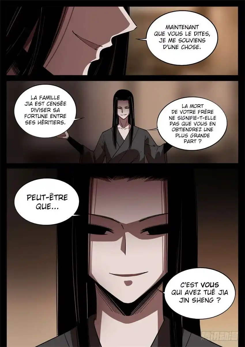 Gu Zhen Ren 48 page 5