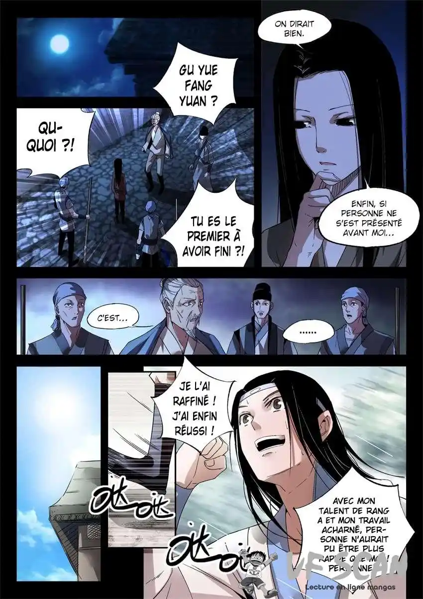Gu Zhen Ren 18 page 1