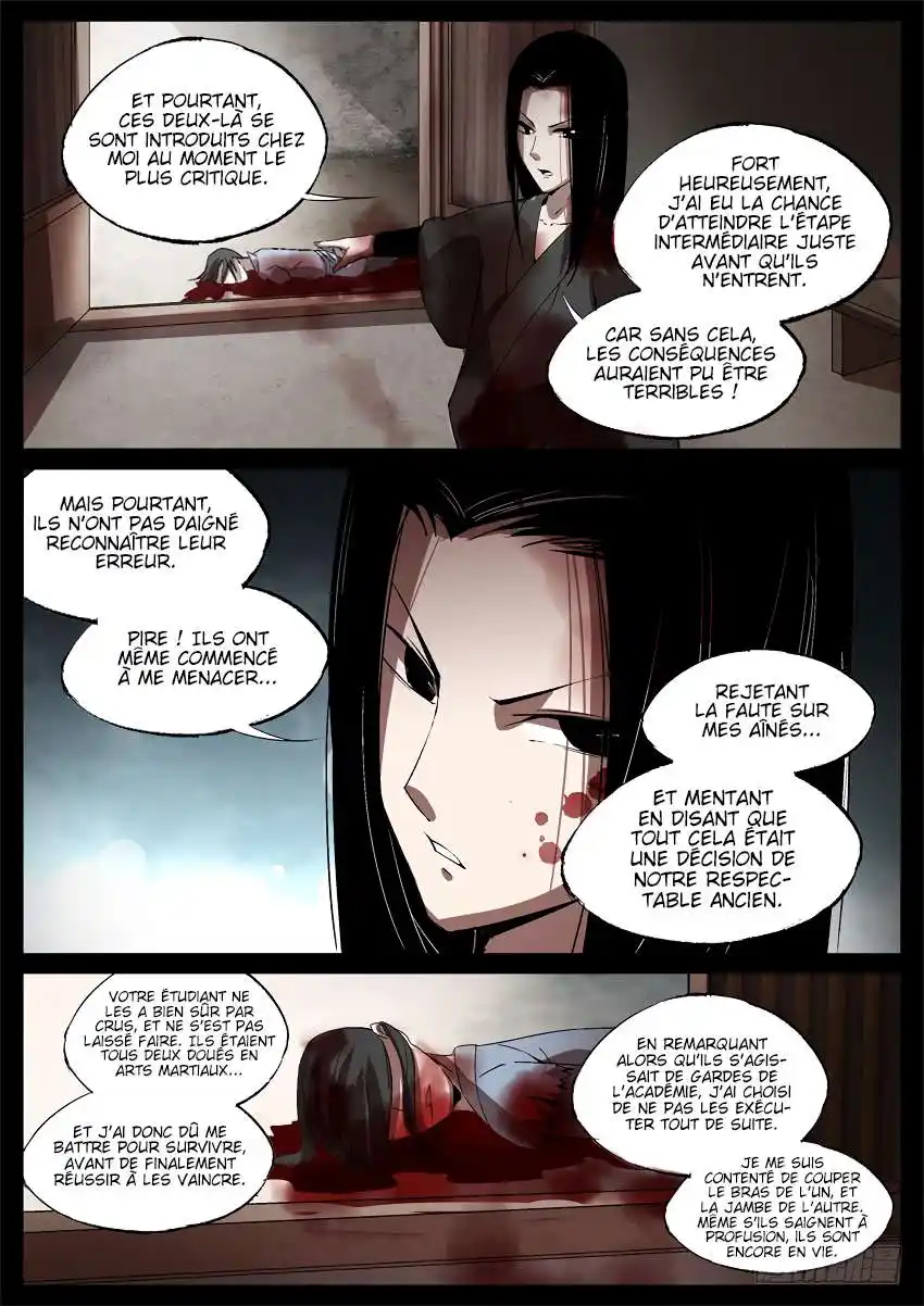 Gu Zhen Ren 43 page 10