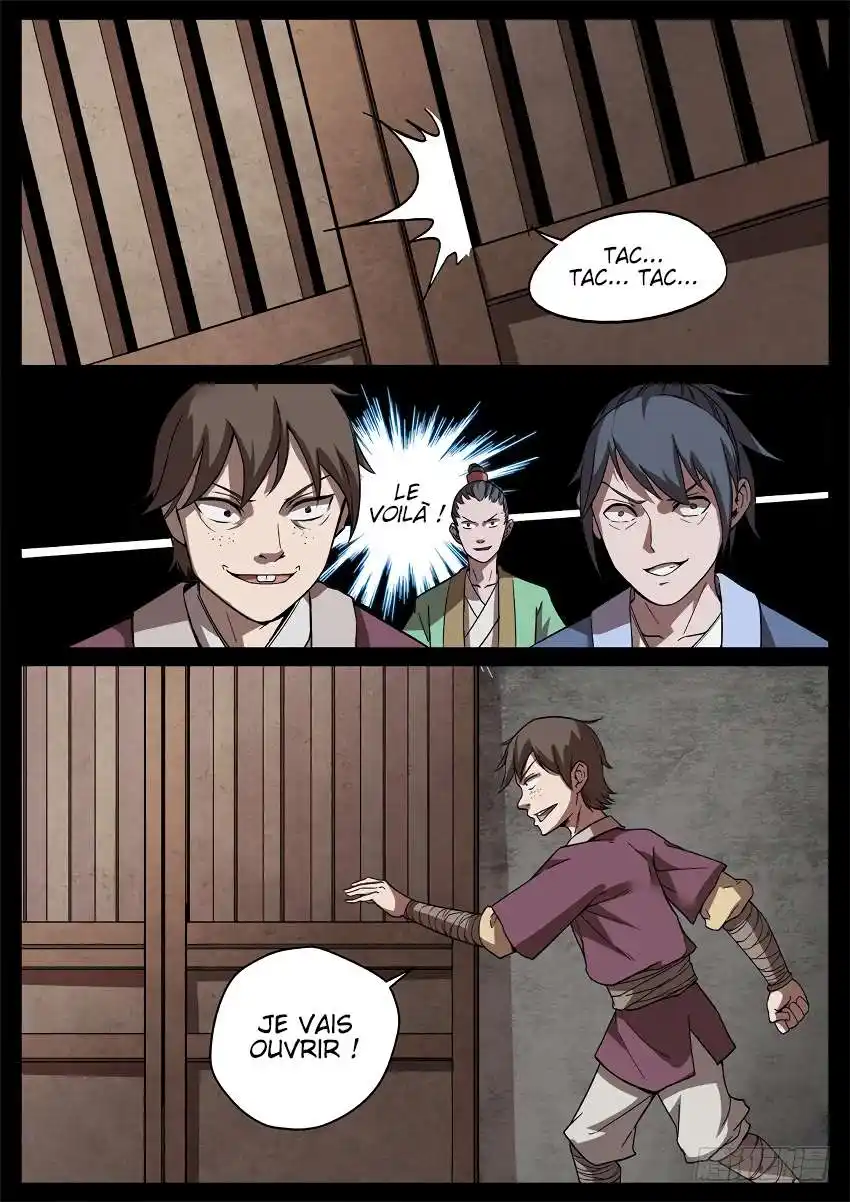 Gu Zhen Ren 43 page 3