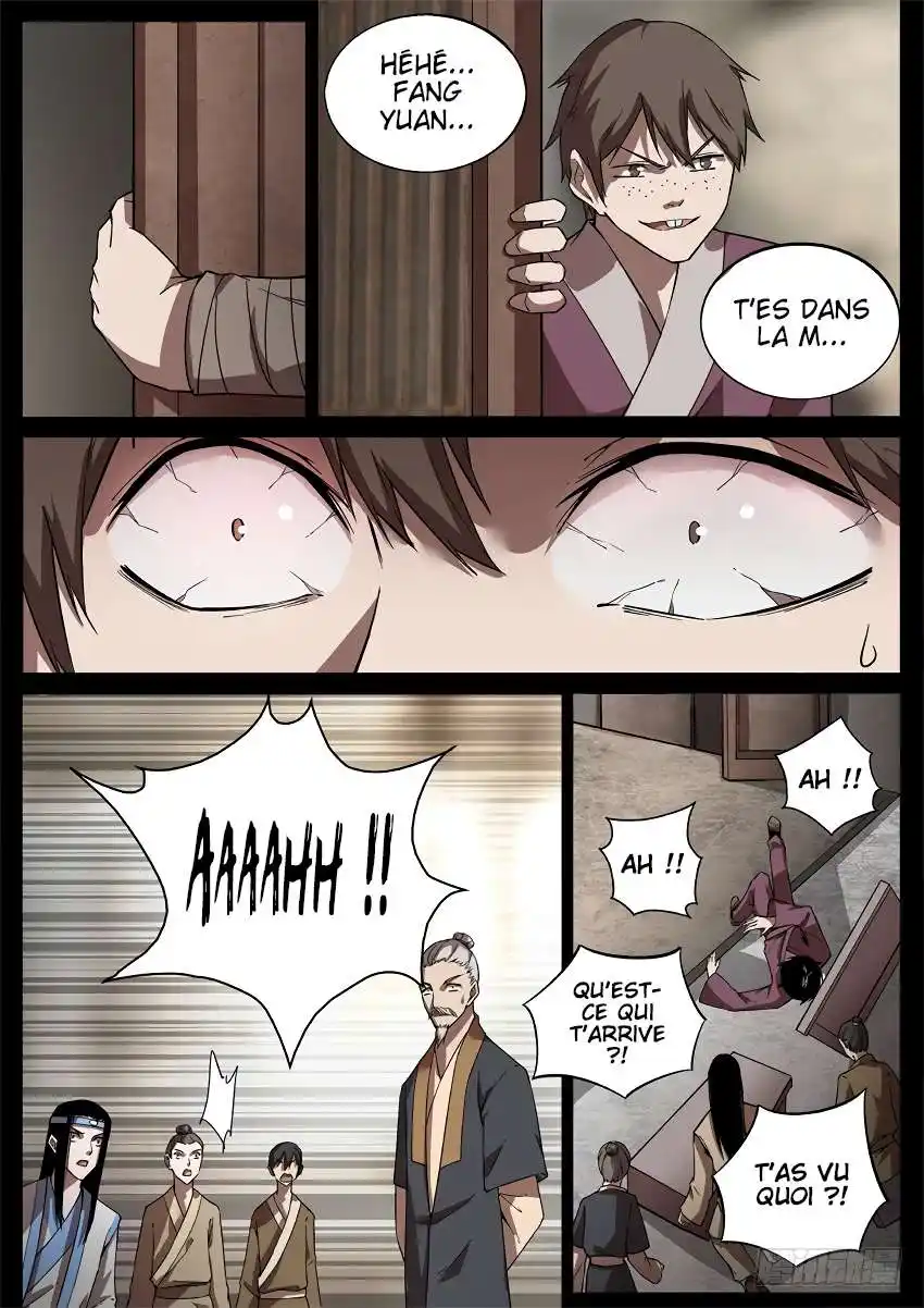 Gu Zhen Ren 43 page 4