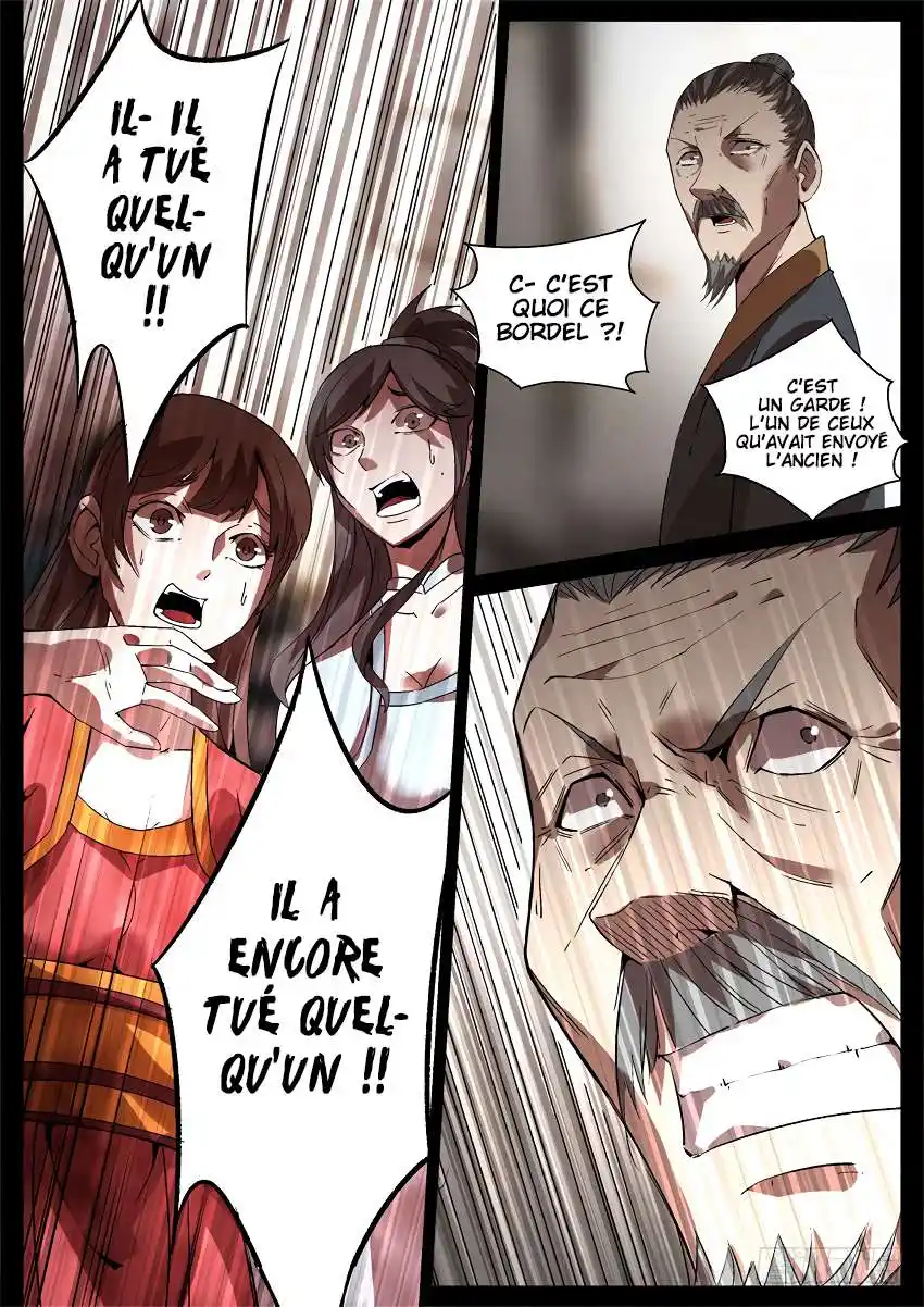 Gu Zhen Ren 43 page 7