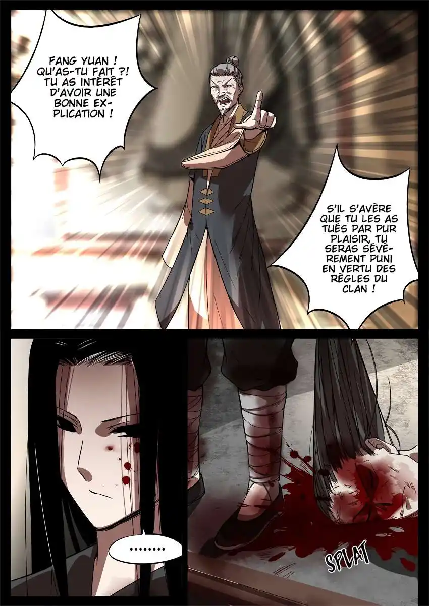 Gu Zhen Ren 43 page 8