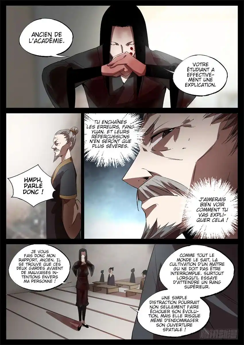 Gu Zhen Ren 43 page 9