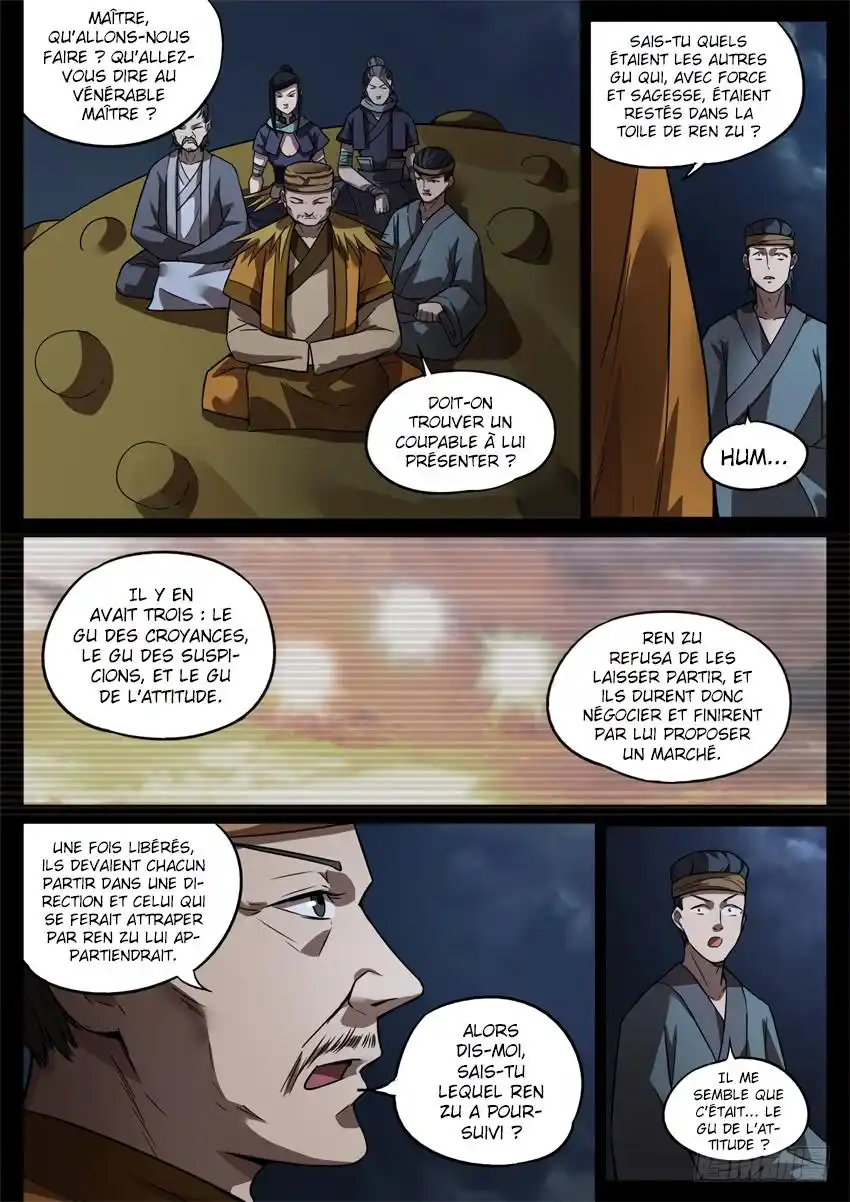 Gu Zhen Ren 51 page 5