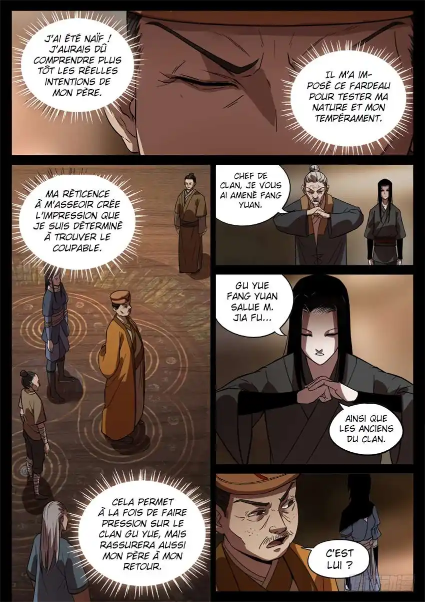 Gu Zhen Ren 47 page 3