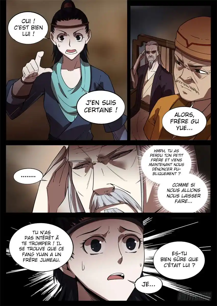 Gu Zhen Ren 47 page 4