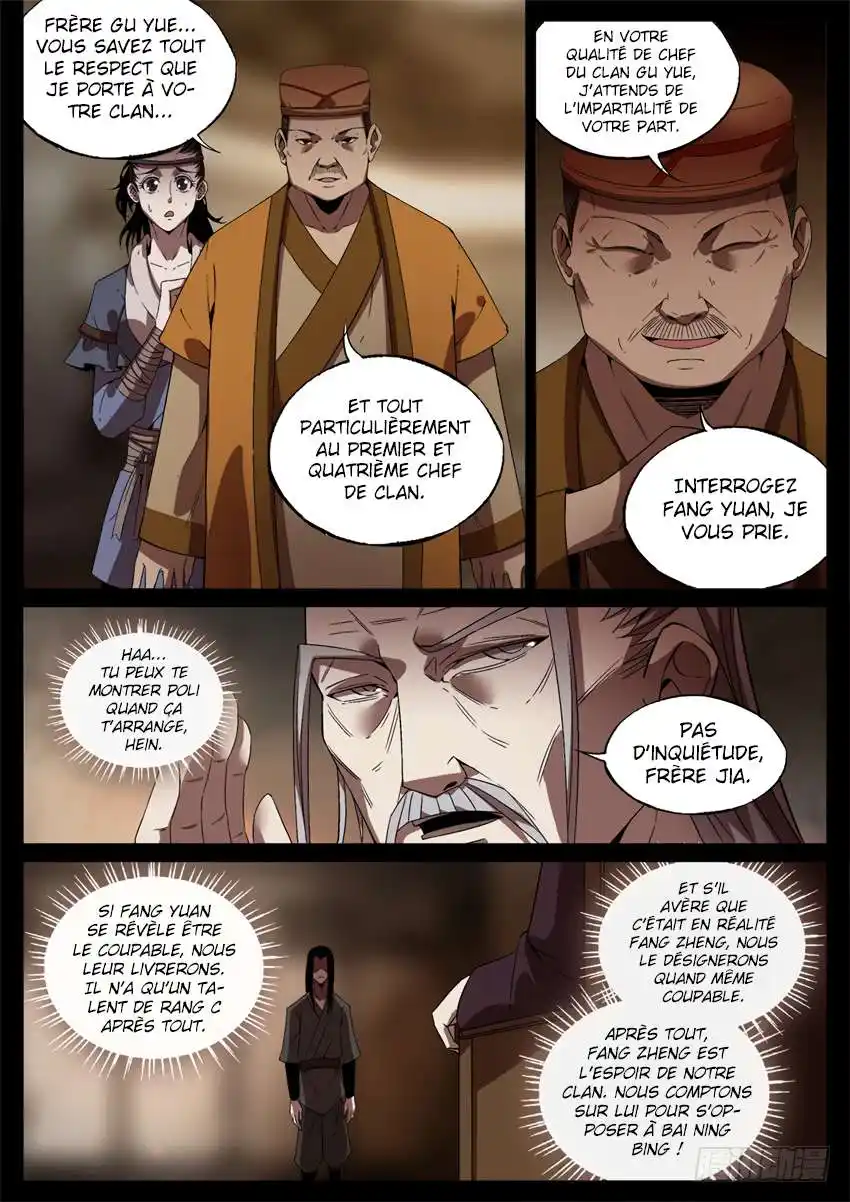 Gu Zhen Ren 47 page 5