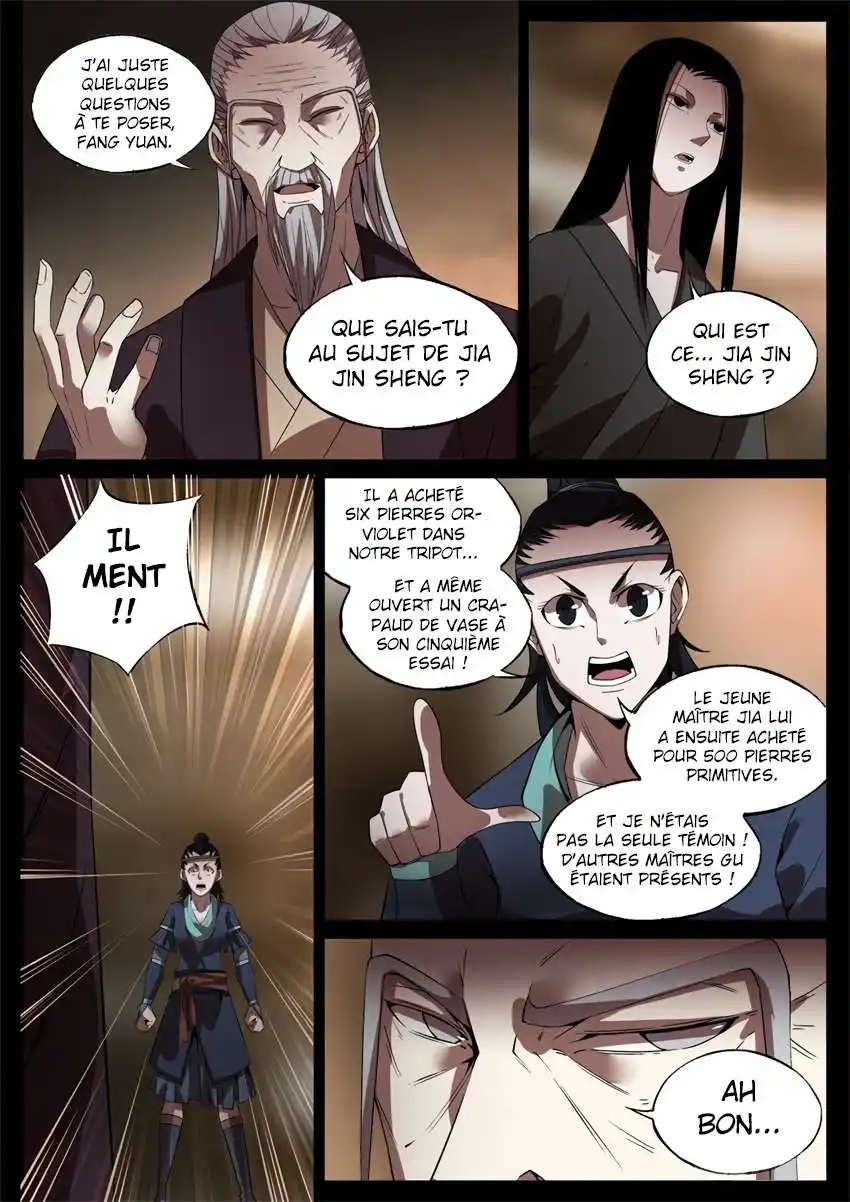 Gu Zhen Ren 47 page 6