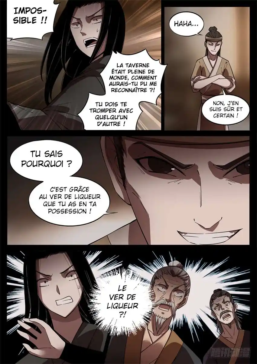 Gu Zhen Ren 47 page 8