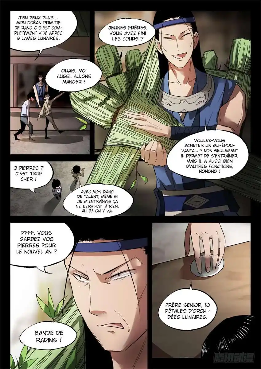Gu Zhen Ren 19 page 2
