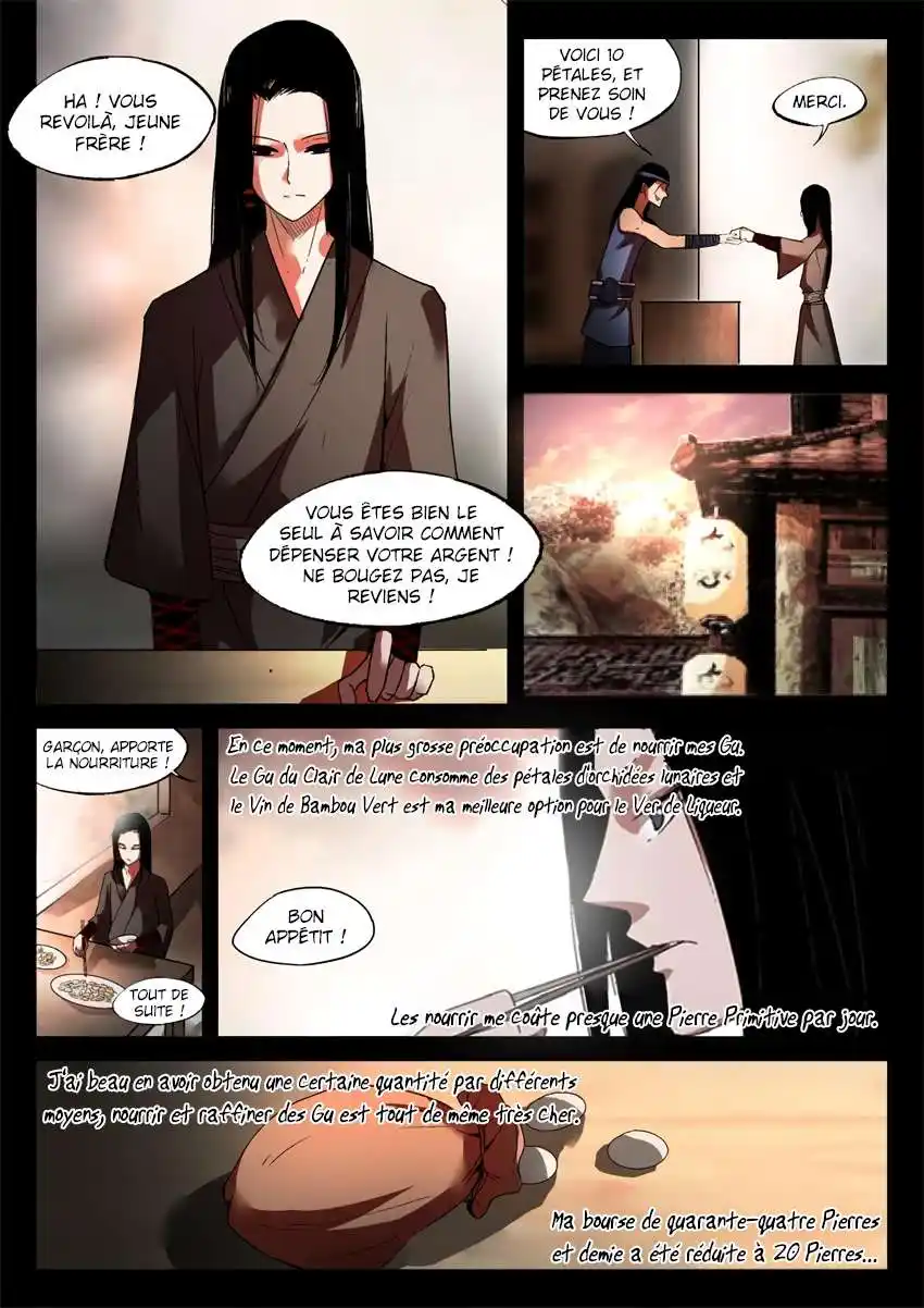 Gu Zhen Ren 19 page 3