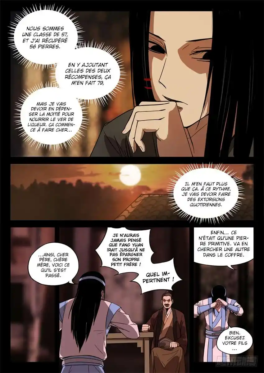 Gu Zhen Ren 24 page 5