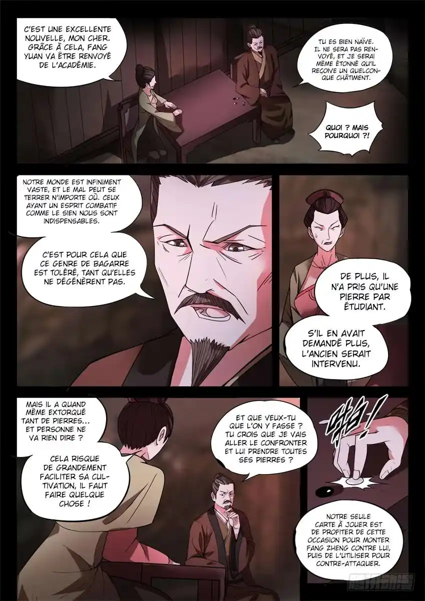 Gu Zhen Ren 24 page 6