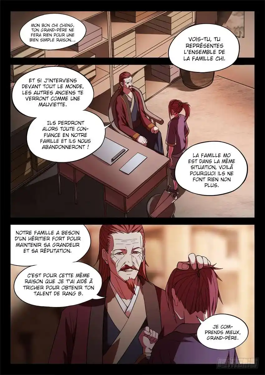 Gu Zhen Ren 24 page 7